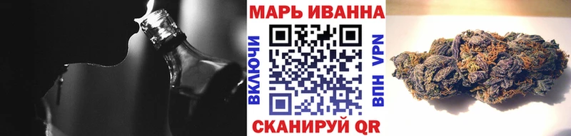 Продажа наркотиков Урюпинск КОКАИН  Мефедрон 