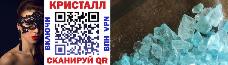 Amphetamine Розовый  гидра   Урюпинск 