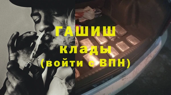 бутират Аркадак