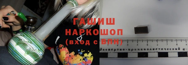 бутират Аркадак
