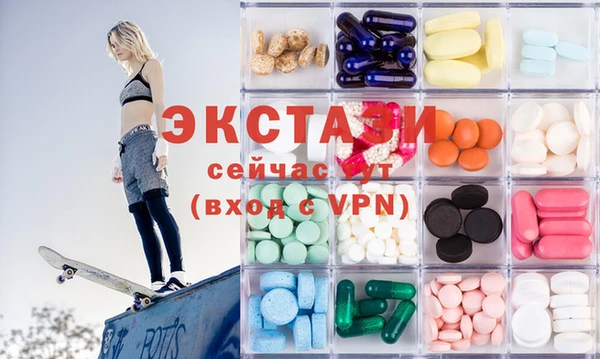 бутират Аркадак