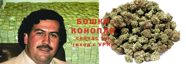 мефедрон VHQ Арсеньев